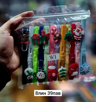 Миниатюра 8