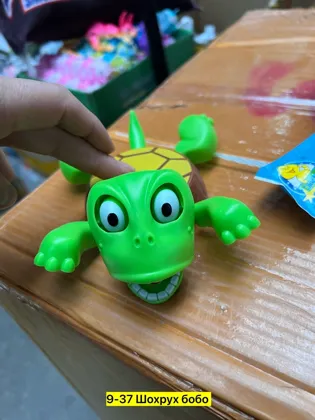 Миниатюра 3