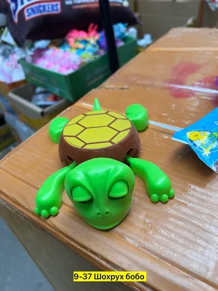 Миниатюра 4