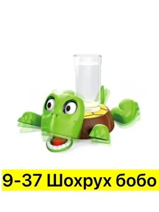 Миниатюра 5