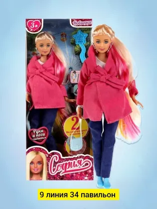 Миниатюра 2