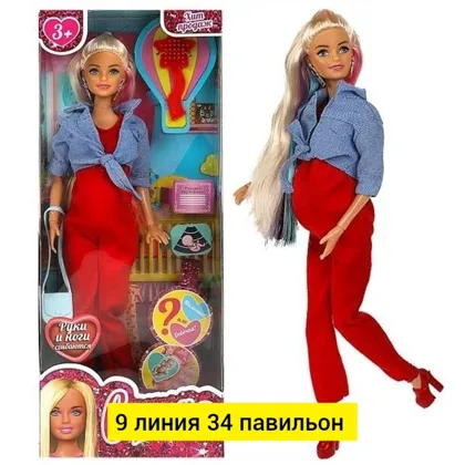 Миниатюра 4