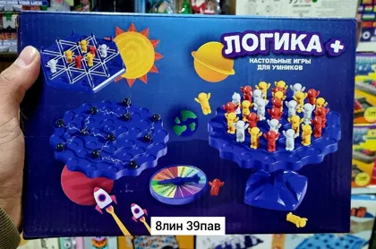 Миниатюра 8