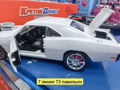 Миниатюра 3