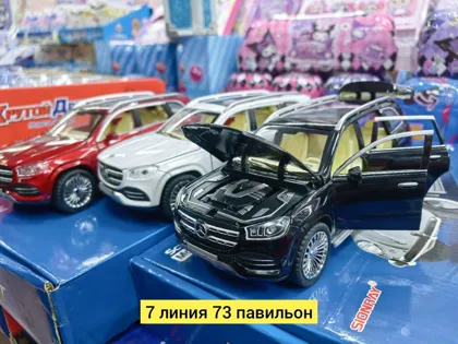 Миниатюра 4