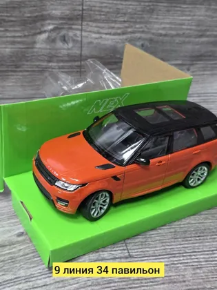 Миниатюра 3