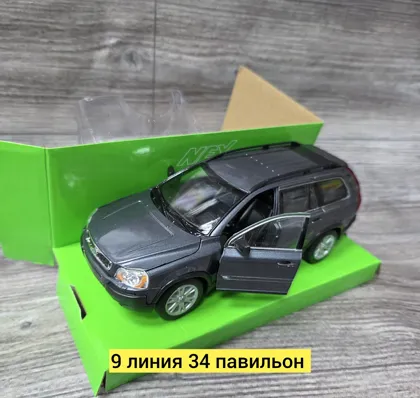 Миниатюра 4