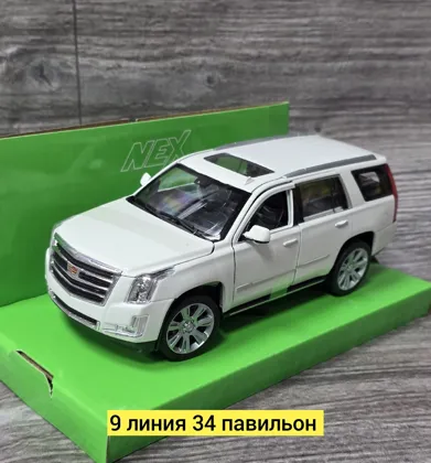 Миниатюра 5