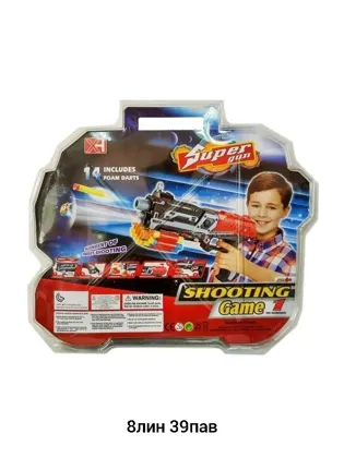 Миниатюра 3