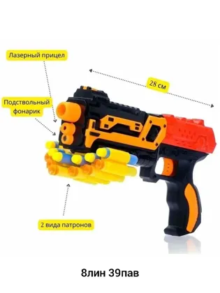 Миниатюра 7