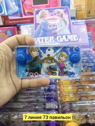 Миниатюра 2