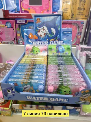 Миниатюра 3