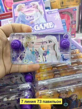 Миниатюра 5