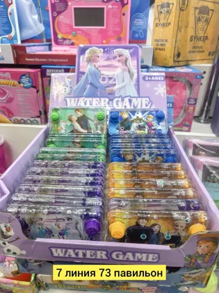 Миниатюра 6