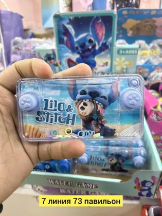 Миниатюра 8