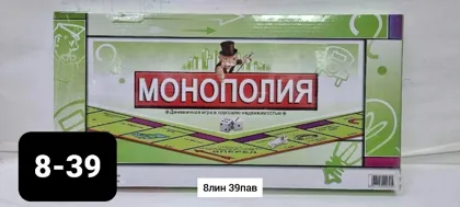 Миниатюра 4