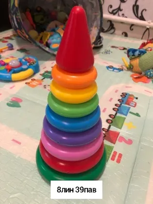 Миниатюра 6