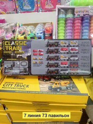 Миниатюра 2