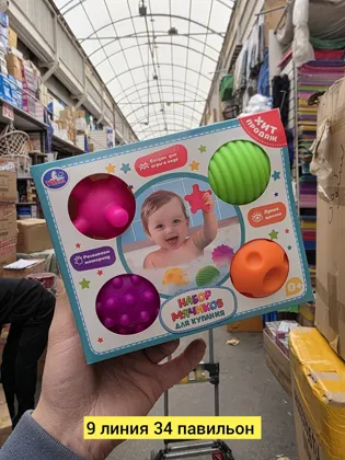 Миниатюра 3