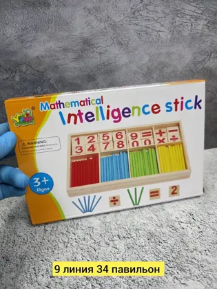 Миниатюра 2