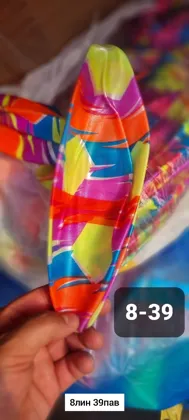 Миниатюра 6