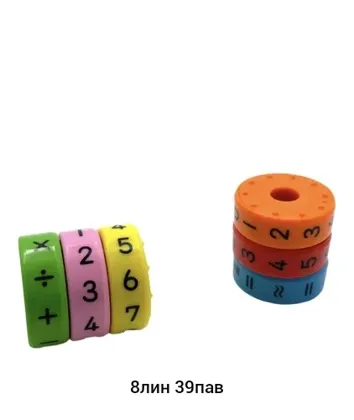 Миниатюра 2