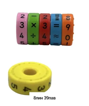 Миниатюра 3