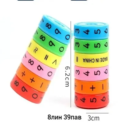 Миниатюра 4