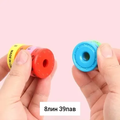 Миниатюра 5