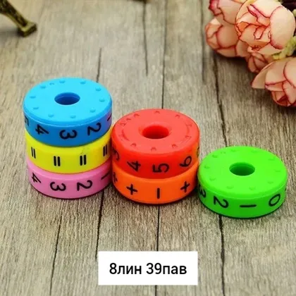 Миниатюра 6