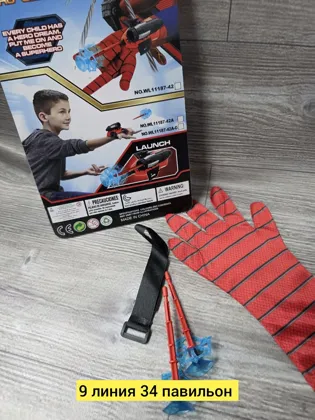 Миниатюра 2