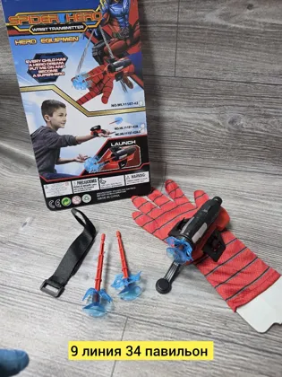 Миниатюра 3