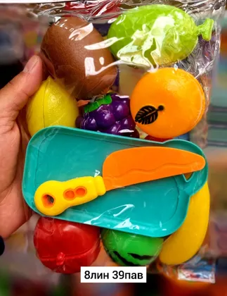 Миниатюра 2