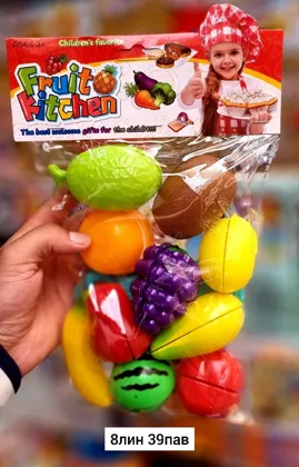 Миниатюра 3