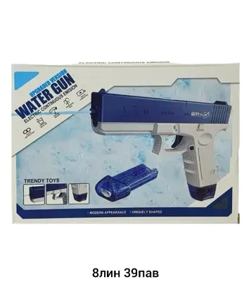 Миниатюра 3