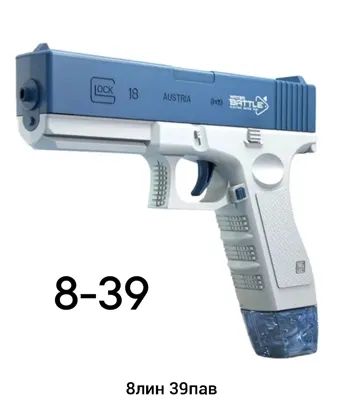 Миниатюра 4