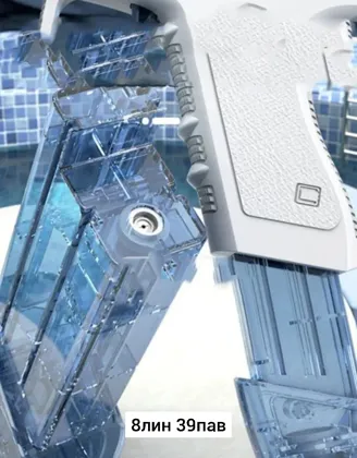 Миниатюра 5