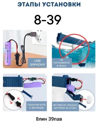 Миниатюра 6