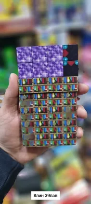 Игрушка, пластик Магнитный конструктор 28 блока Размер упаковка 15,5 9 2,5см Место 8-39 Це