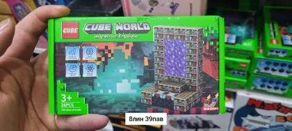 Миниатюра 2