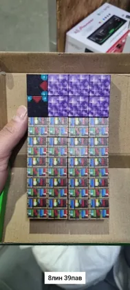 Миниатюра 3