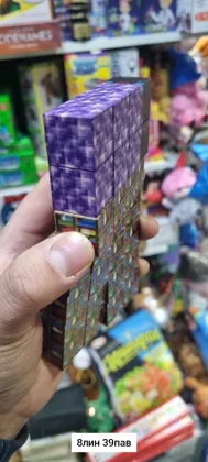 Миниатюра 4