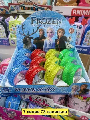 Миниатюра 2