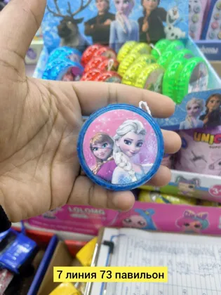 Миниатюра 3