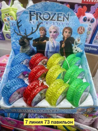 Миниатюра 4