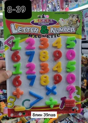 Миниатюра 3