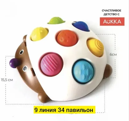 Миниатюра 2