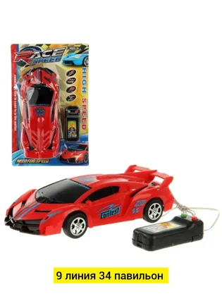 Миниатюра 3