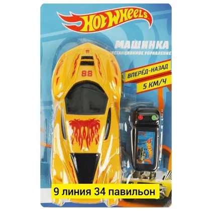 Миниатюра 4