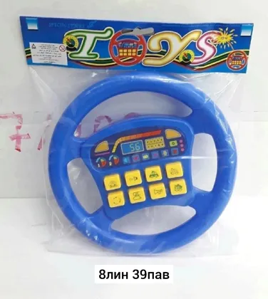 Миниатюра 3